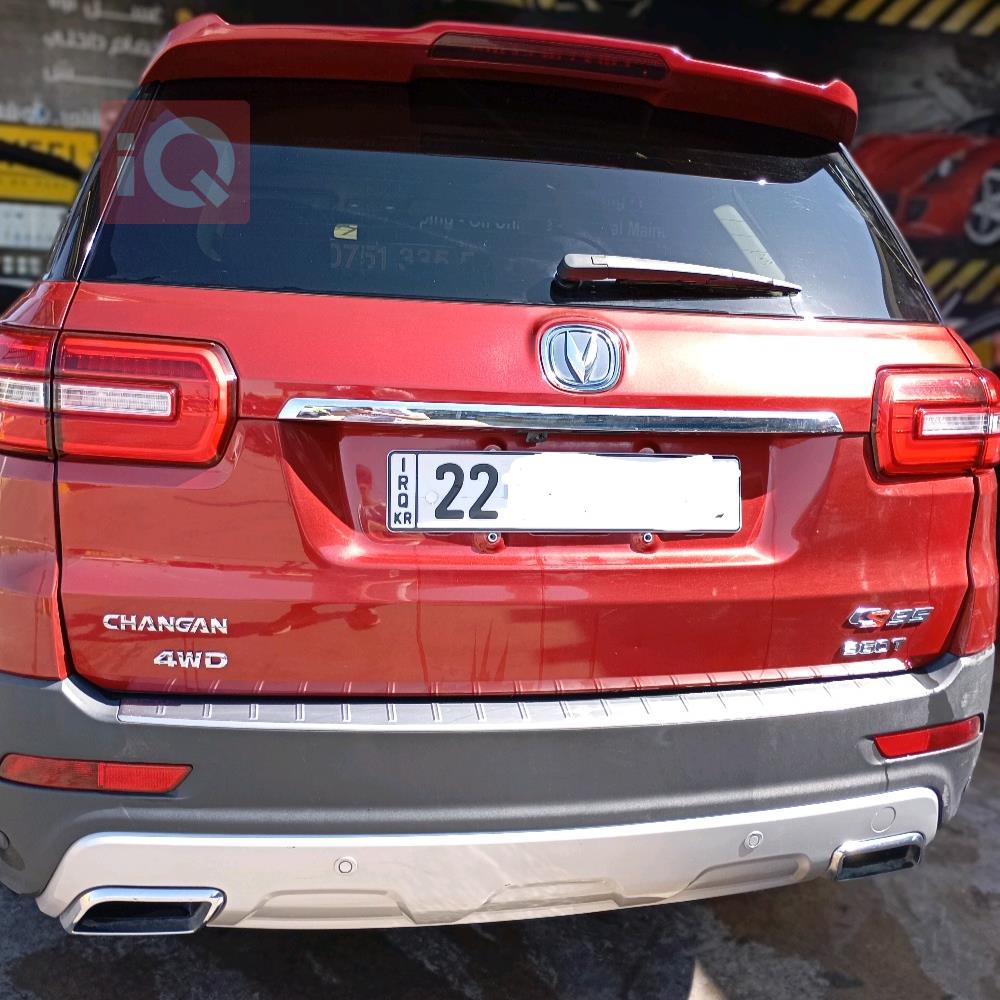 Changan CS95